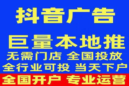 SEM推广实战案例：关键词布局优化技巧
